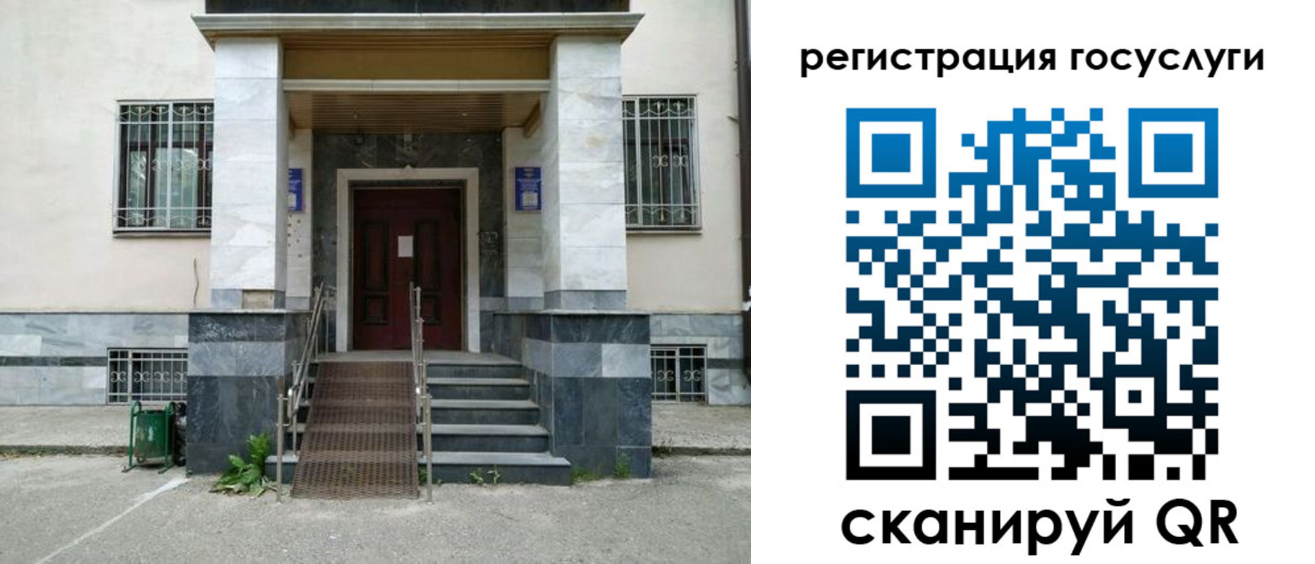 временная прописка в Чайковском